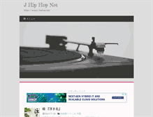 Tablet Screenshot of j-hiphop.net